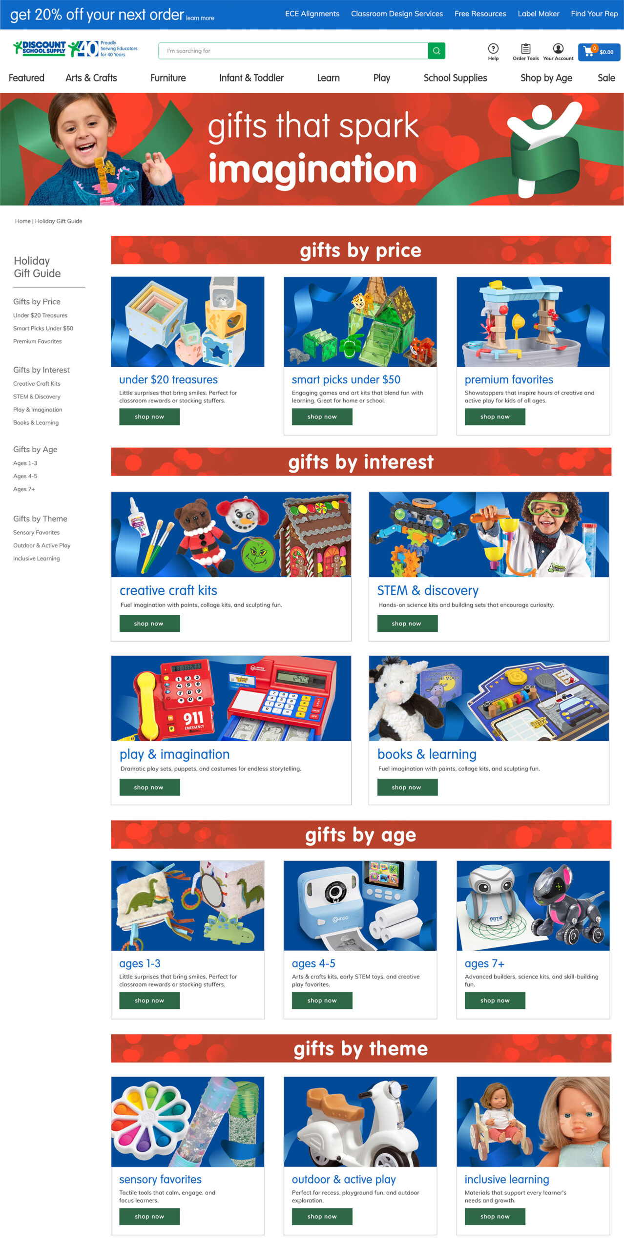 DSS Gift Guide Landing Page