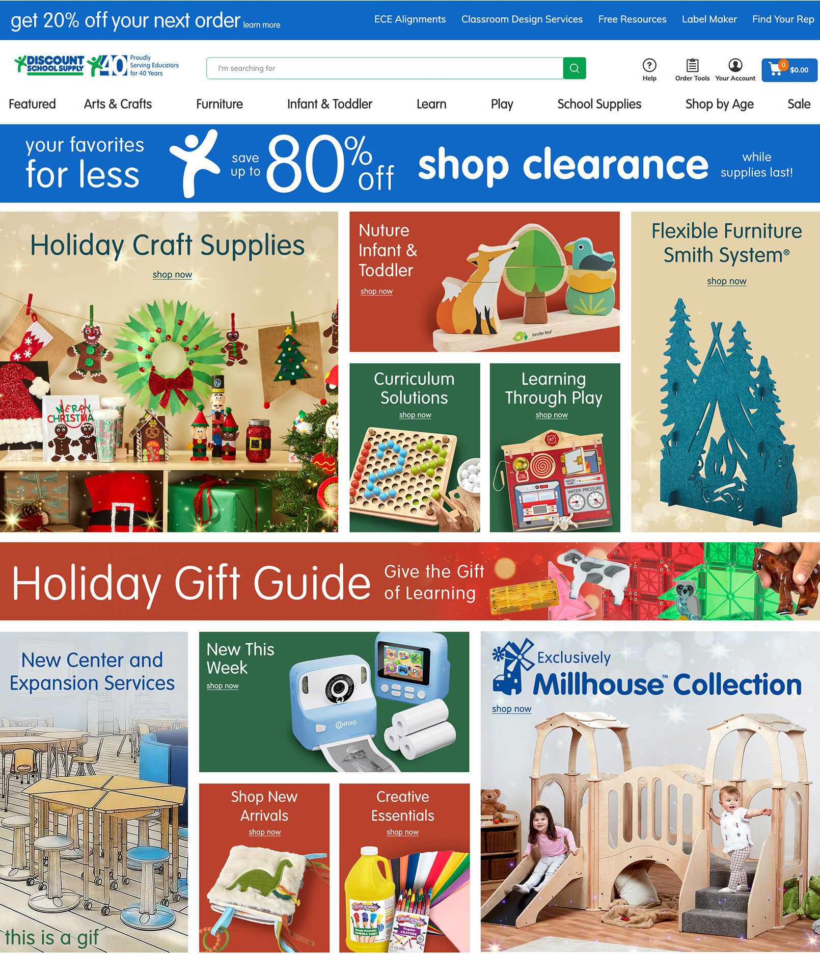 DSS Gift Guide Homepage